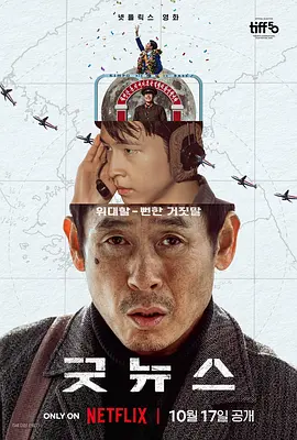 国产在线观看禁18